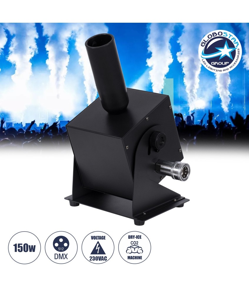 GloboStar® 51174 HYDRA Επαγγελματική Επιδαπέδια Μηχανή Cannon CO2 JET Smoke Effect Machine - Κανόνι JET Εφέ Καπνού-Ομίχλης CO2 150W AC 220V-240V DMX512 Display on Body - Μαύρο - L24 x W16.5 x H40cm